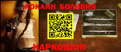 меф Бузулук