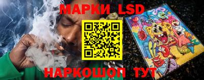 кокаин премиум Бугуруслан