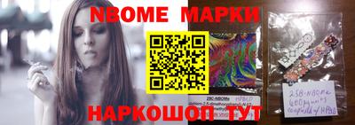кокаин премиум Бугуруслан