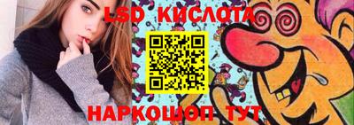 бутик Будённовск