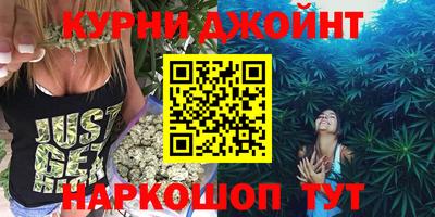 бутик Будённовск