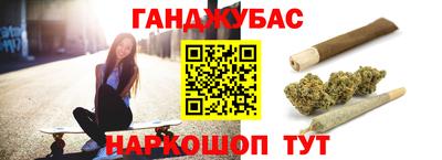 кокаин премиум Бугуруслан