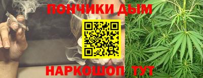 бутик Будённовск