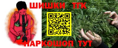меф Бузулук