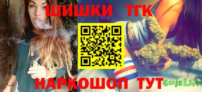 кокаин премиум Бугуруслан