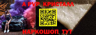 кокаин премиум Бугуруслан