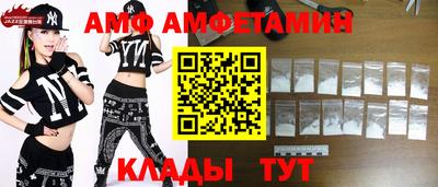 бутик Будённовск