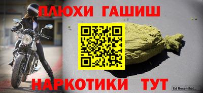 кокаин премиум Бугуруслан