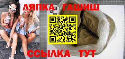 меф Бузулук
