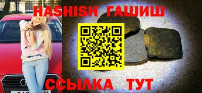 меф Бузулук