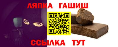 кокаин премиум Бугуруслан