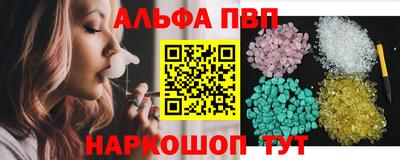 бутик Будённовск